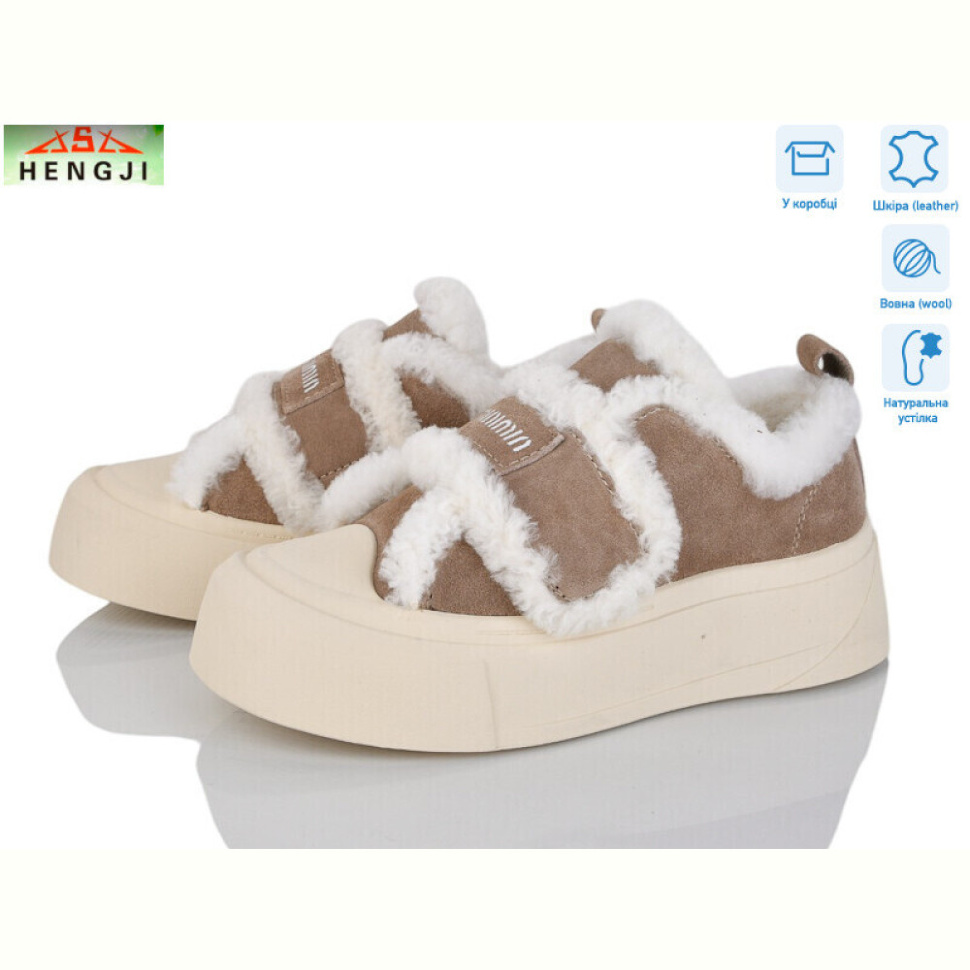 Угги HENGJI-ELENA 15-3