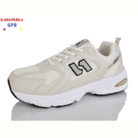 Кроссовки GFB-Канарейка Q520-8