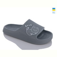 Шлепки Inblue 104 т.сірий