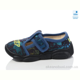 Тапки Prime-Opt Weestep WS-R107850662-WS