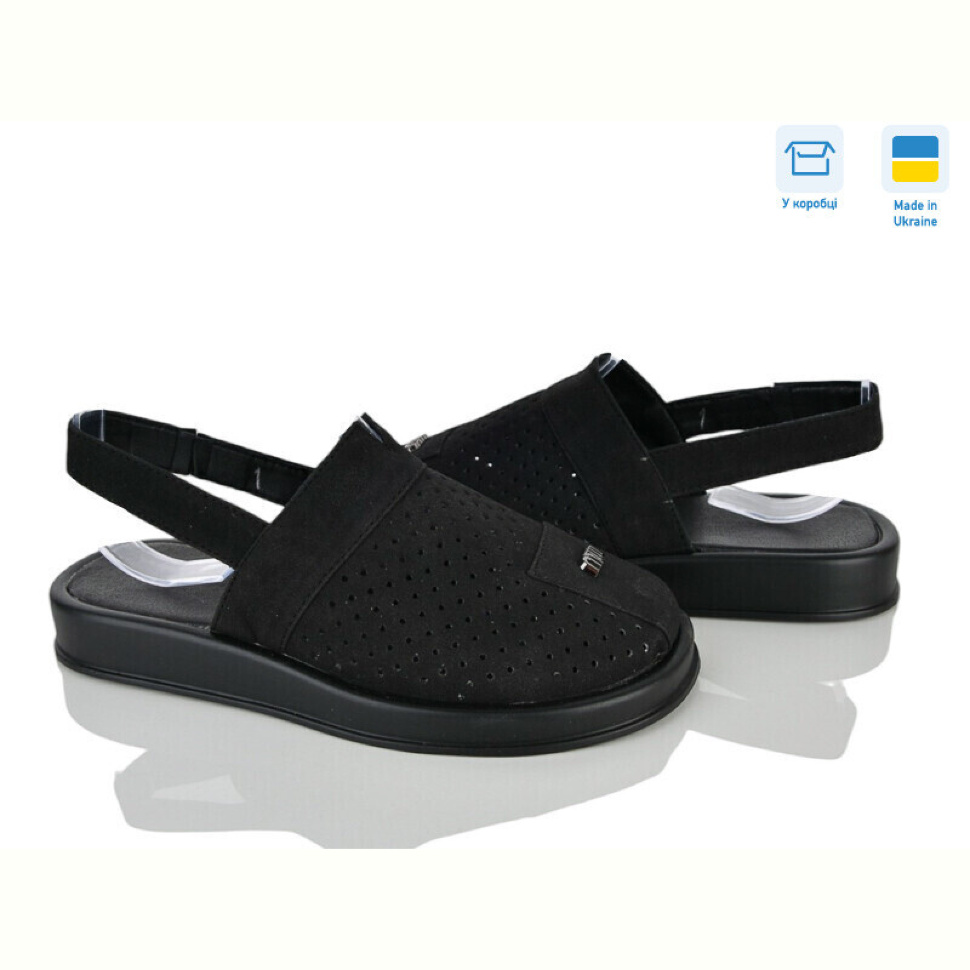 Босоножки Ailinda 1319-11 Босоножки Ailinda 1319-11