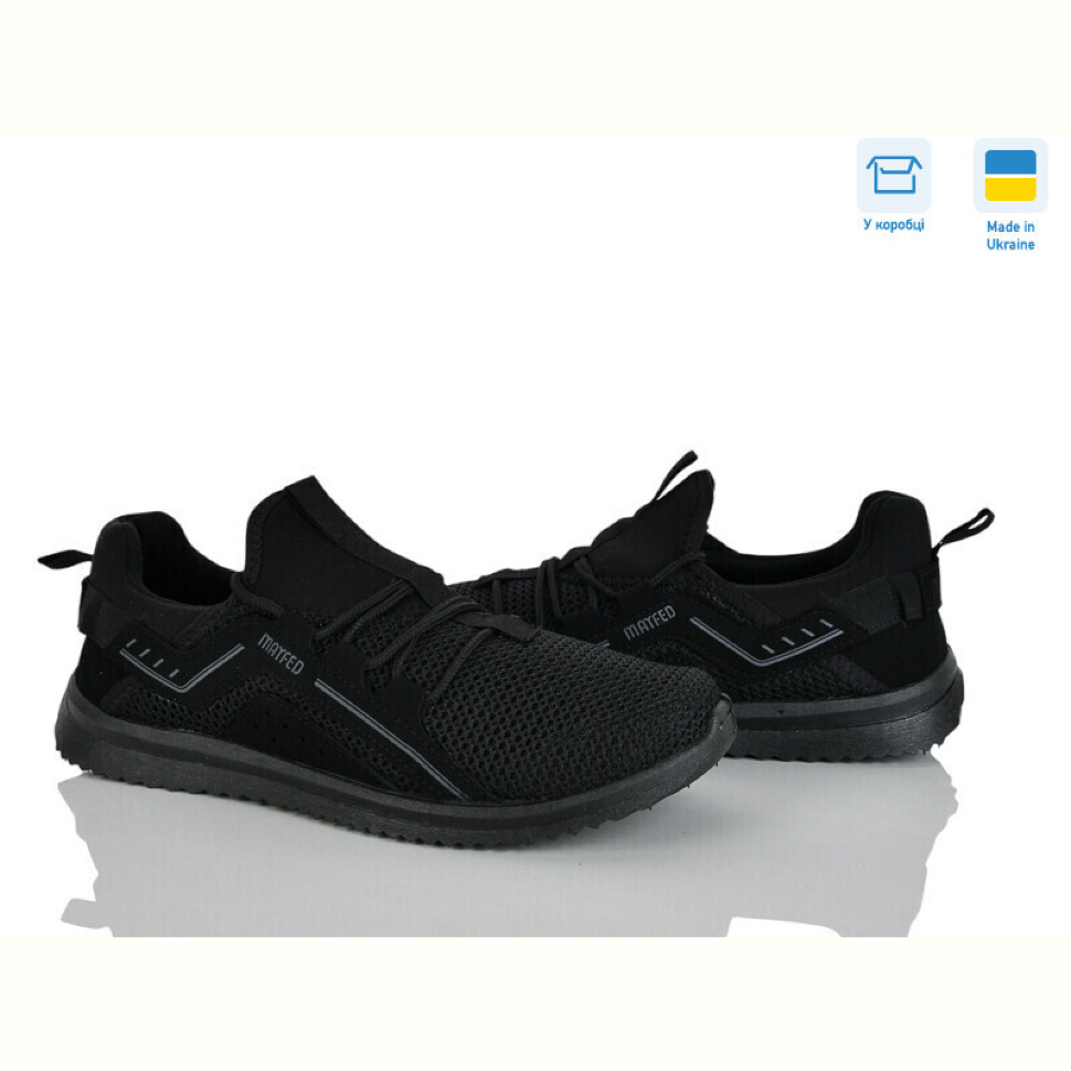 Кроссовки Paolla 3939чорний