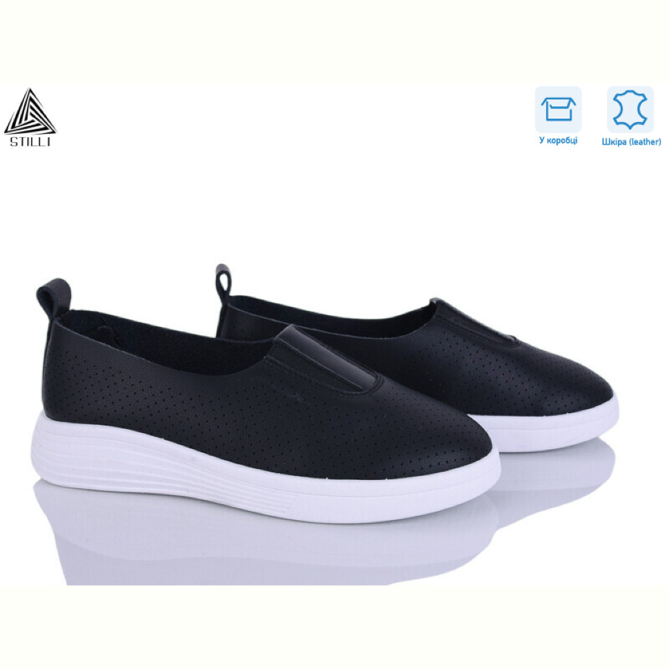 Слипоны STILLI Group RR20-4 шкіра