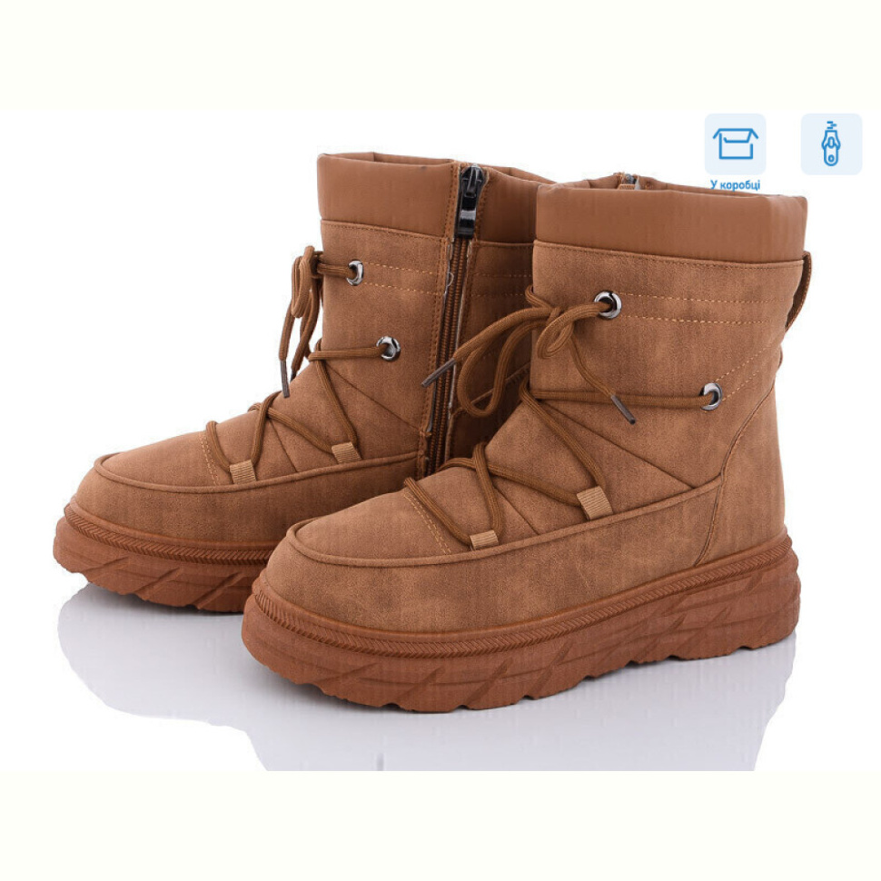 Ботинки Захар-Gold N992-2