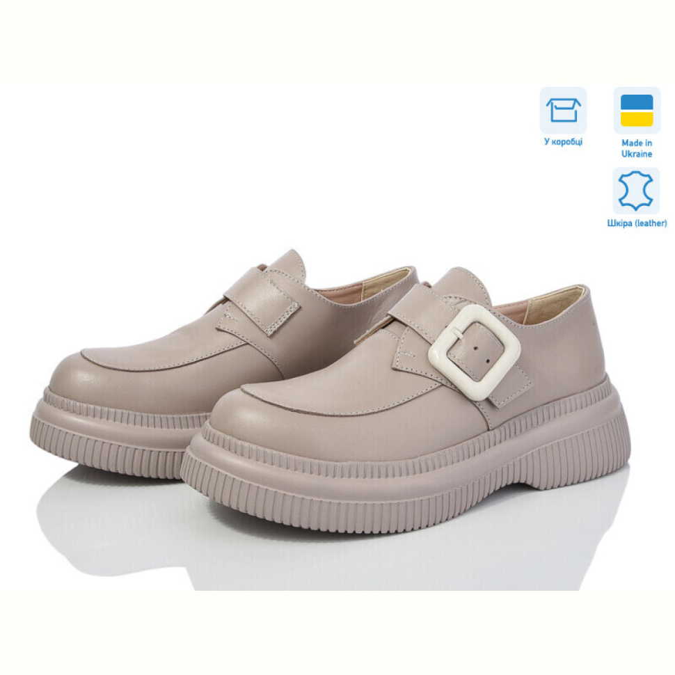Туфли Ailinda 913-26