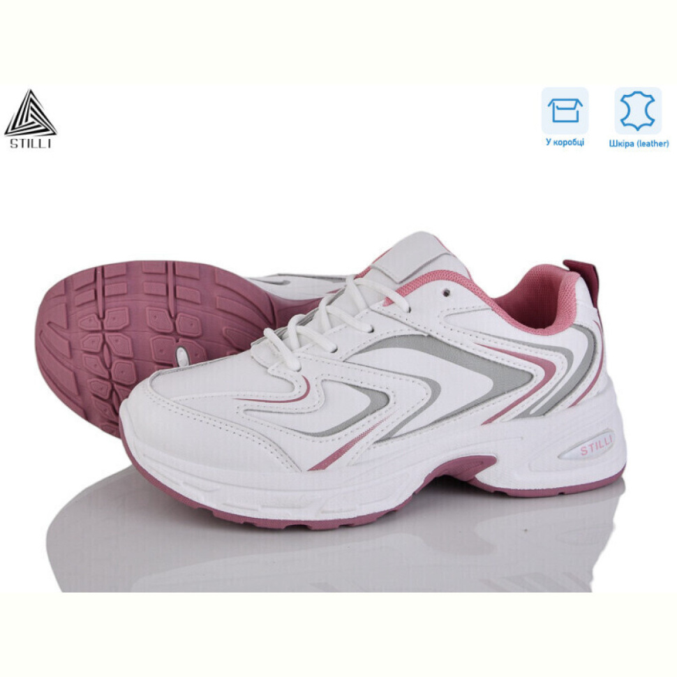 Кроссовки STILLI Group N310-3 шкіра піна Кроссовки STILLI Group N310-3 шкіра піна