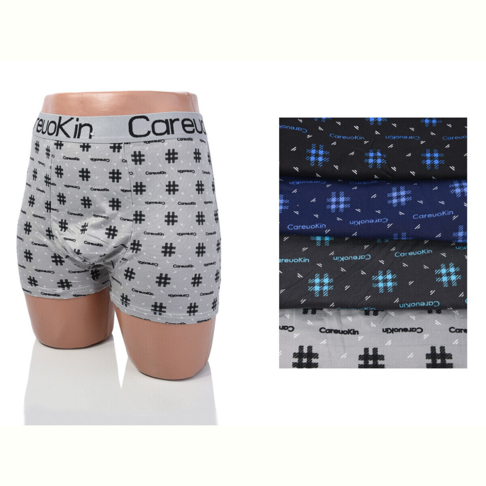 Трусы Textile A1682 mix