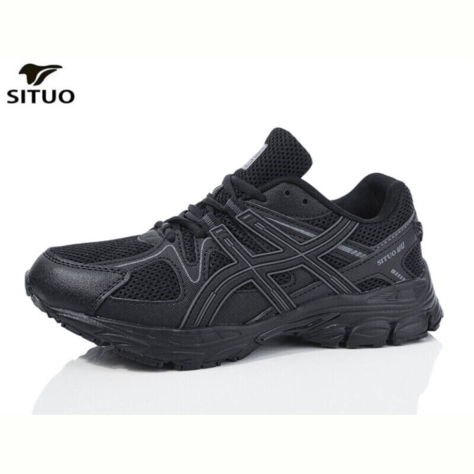 Кроссовки Situo B9710-1