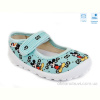 Тапки Weestep R107850370