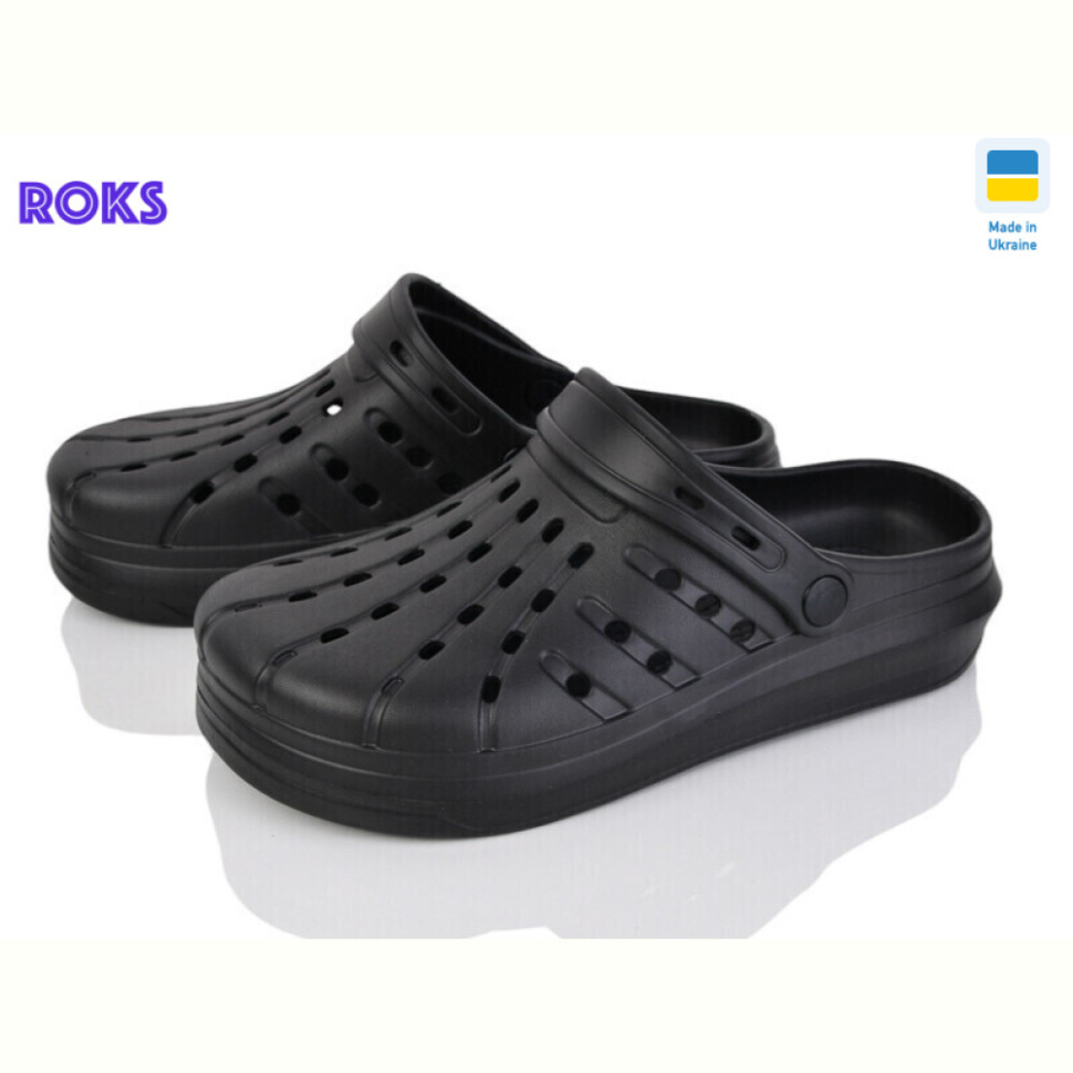 Кроксы Roks 151 чорний