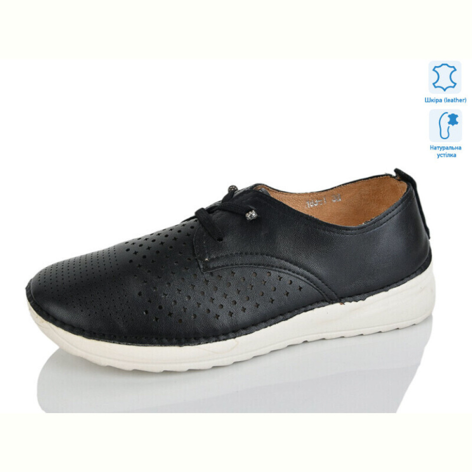 Туфли Коронате 183-1