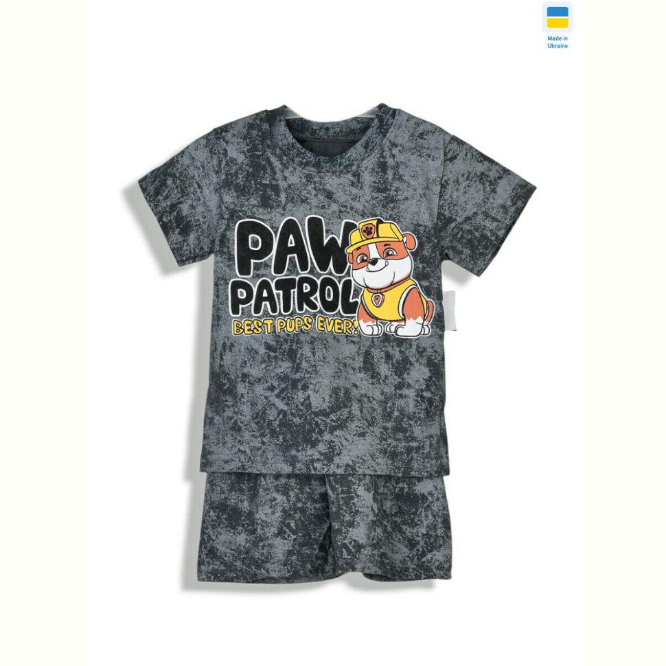 Костюм Kir15 221528 сірий