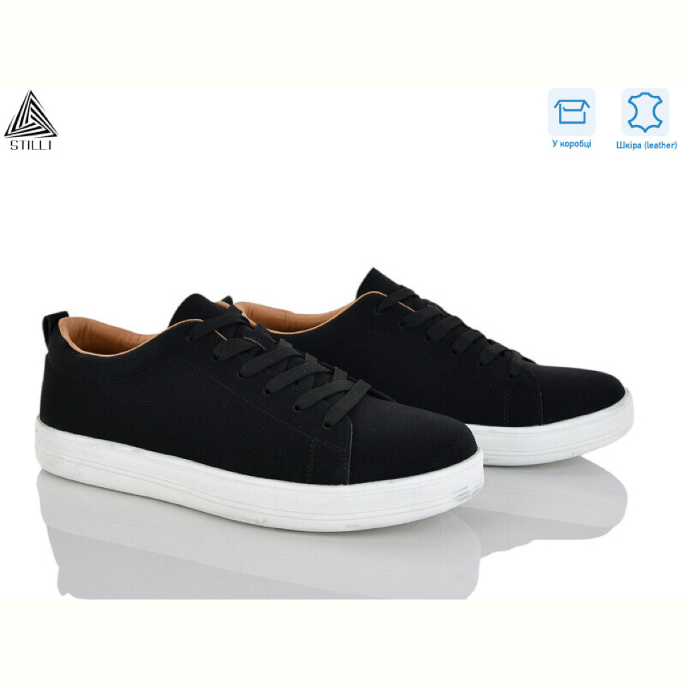 Кроссовки STILLI Group L270-2 шкіра
