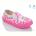 Слипоны Weestep R107850488