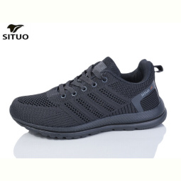 Кроссовки Situo B704-4