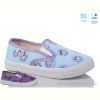 Слипоны Weestep R107850596