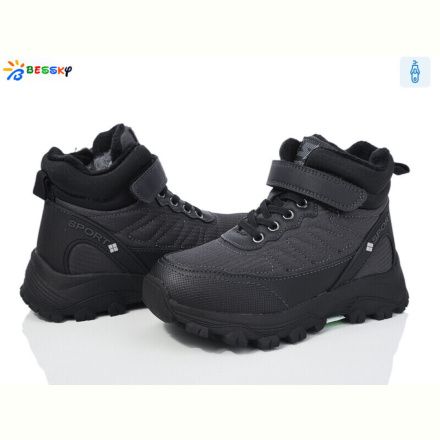 Ботинки Bessky-Kellaifeng BM3944-3C