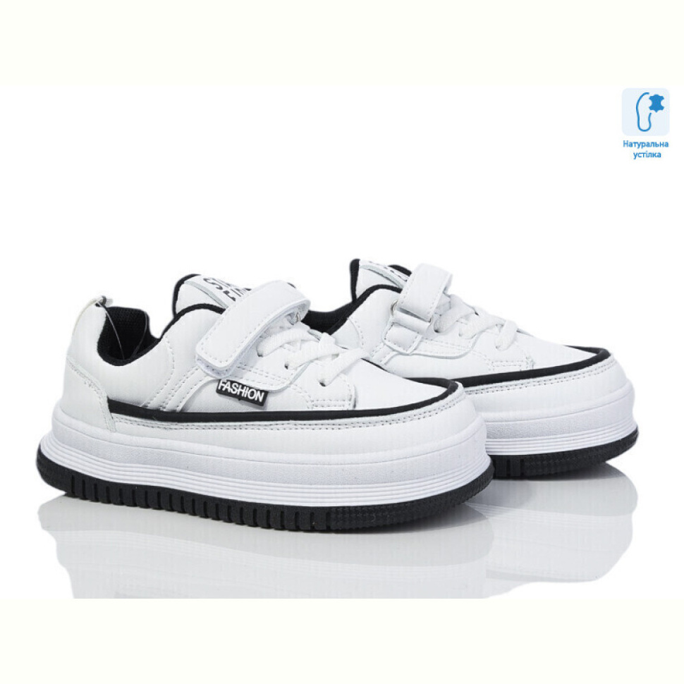 Кроссовки Xifa kids XF001-0715L