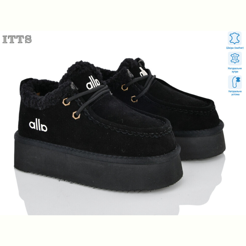 Угги ITTS 8857-1