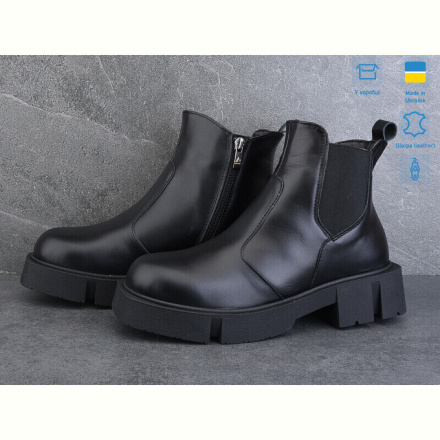 Ботинки Ailinda 9531-2M