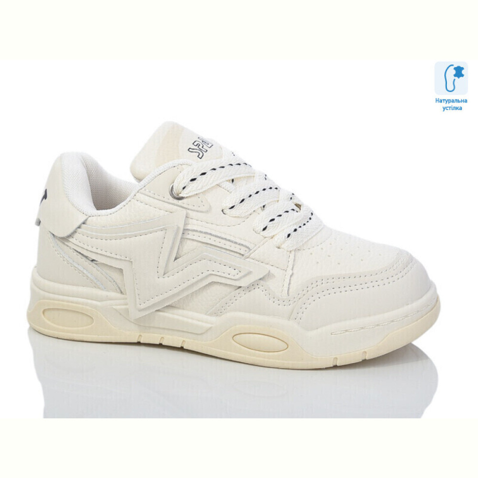 Кроссовки Xifa kids XF02-C11155-7