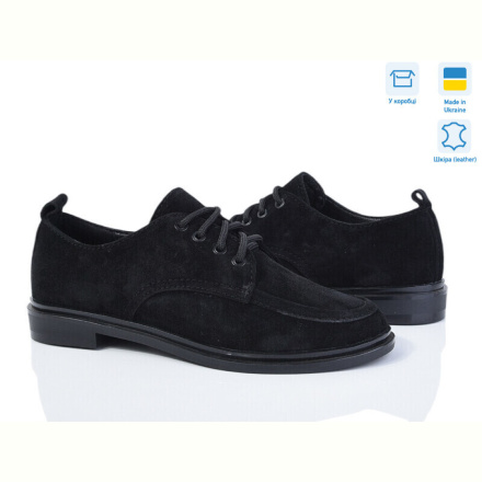 Туфли Ailinda 51664-1