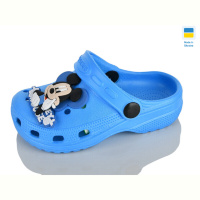 Кроксы Lot Shoes H3 кд бірюза