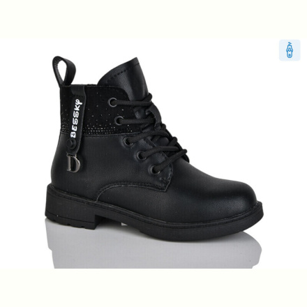 Ботинки Xifa kids B1276-1B