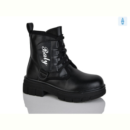 Ботинки Xifa kids B1248-1