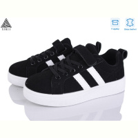 Кроссовки STILLI KIDS XT340-5R шкіра