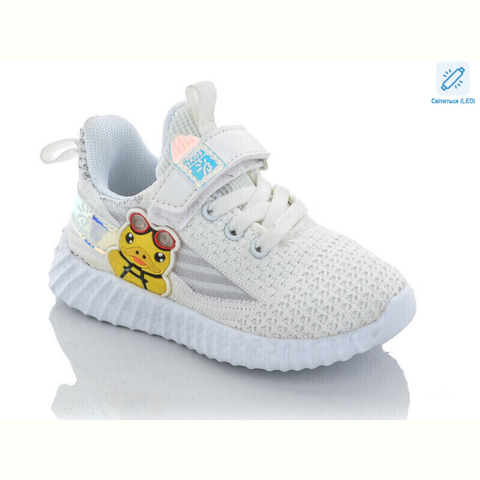 Кроссовки Xifa kids 9731-4 LED піна