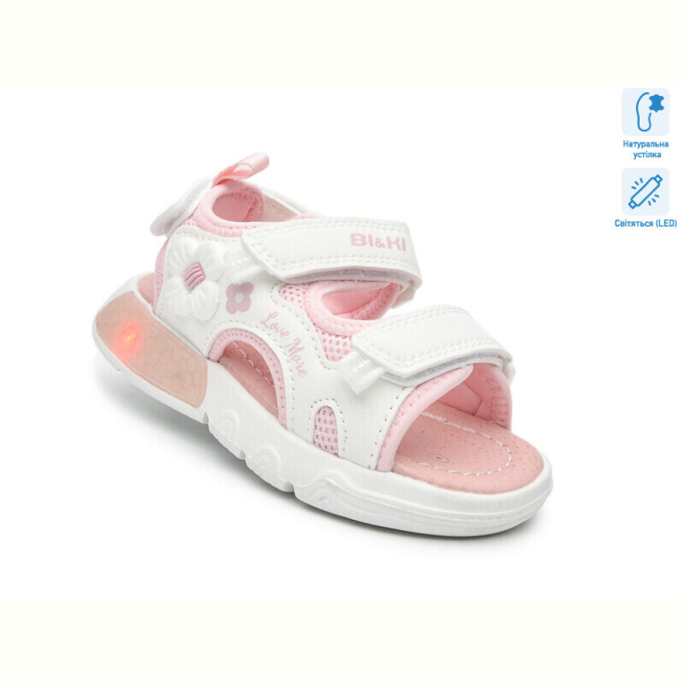 Босоножки TOM.M B60040-D LED