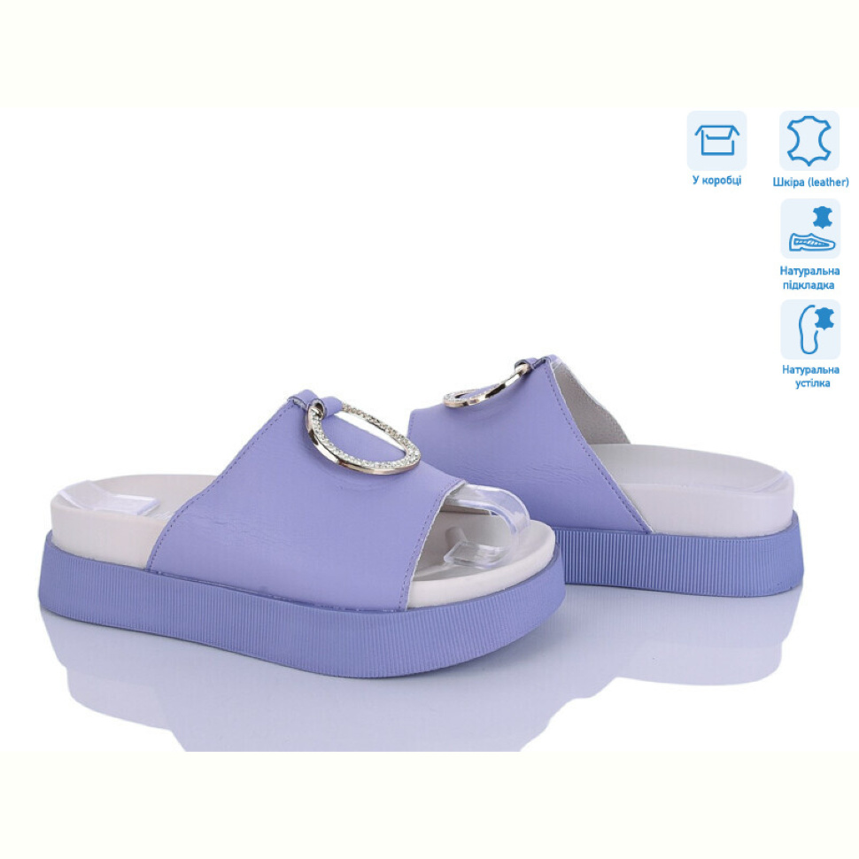 Шлепки Захар-Gold O1494-5 піна