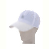 Кепка RuBi FC022-6 white
