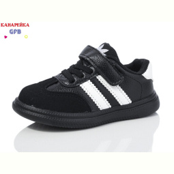 Кроссовки GFB-Канарейка P1060-1