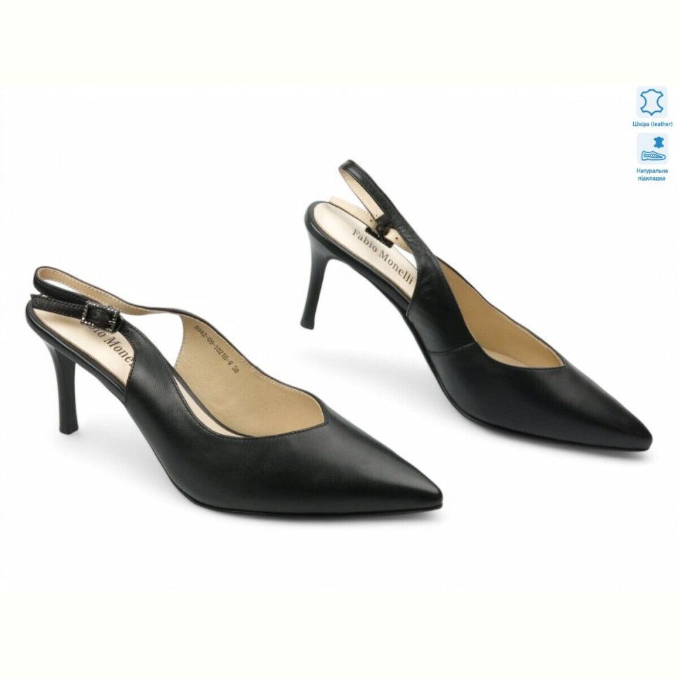 Туфли Allshoes 186416