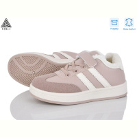 Кроссовки STILLI KIDS TX01-5 шкіра