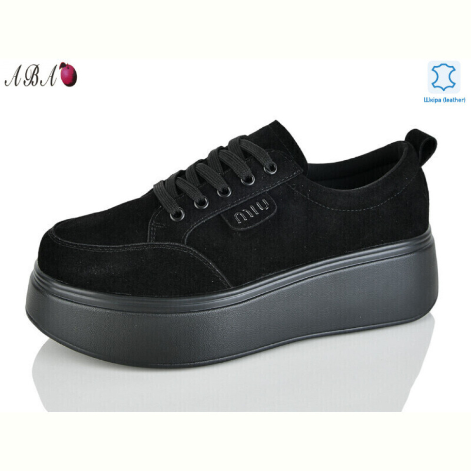 Кроссовки Aba Y0ABA70-5