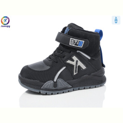 Ботинки Леопард 3321-B1