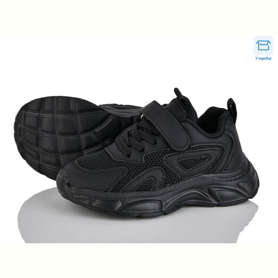 Кроссовки КалориЯ 2280-1