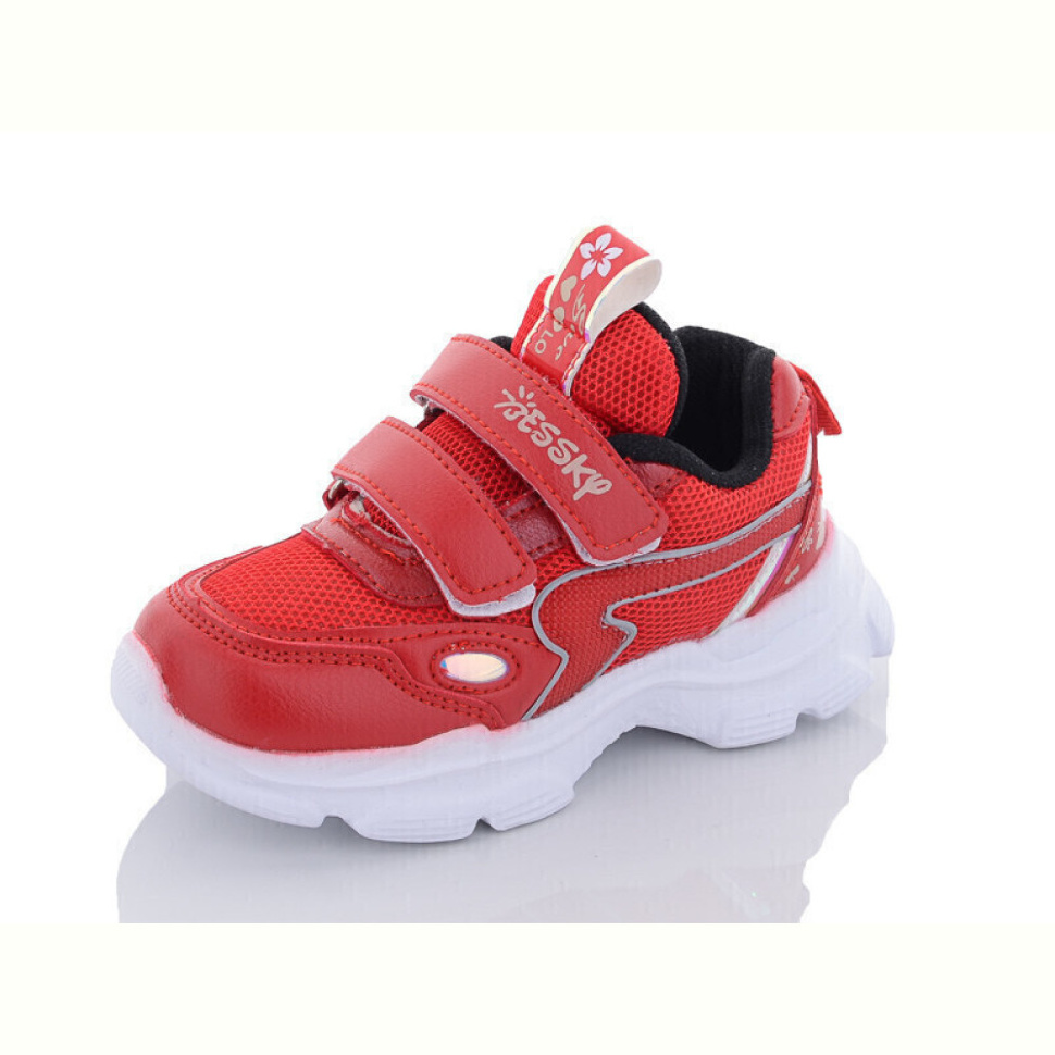 Кроссовки Xifa kids 9780-6B