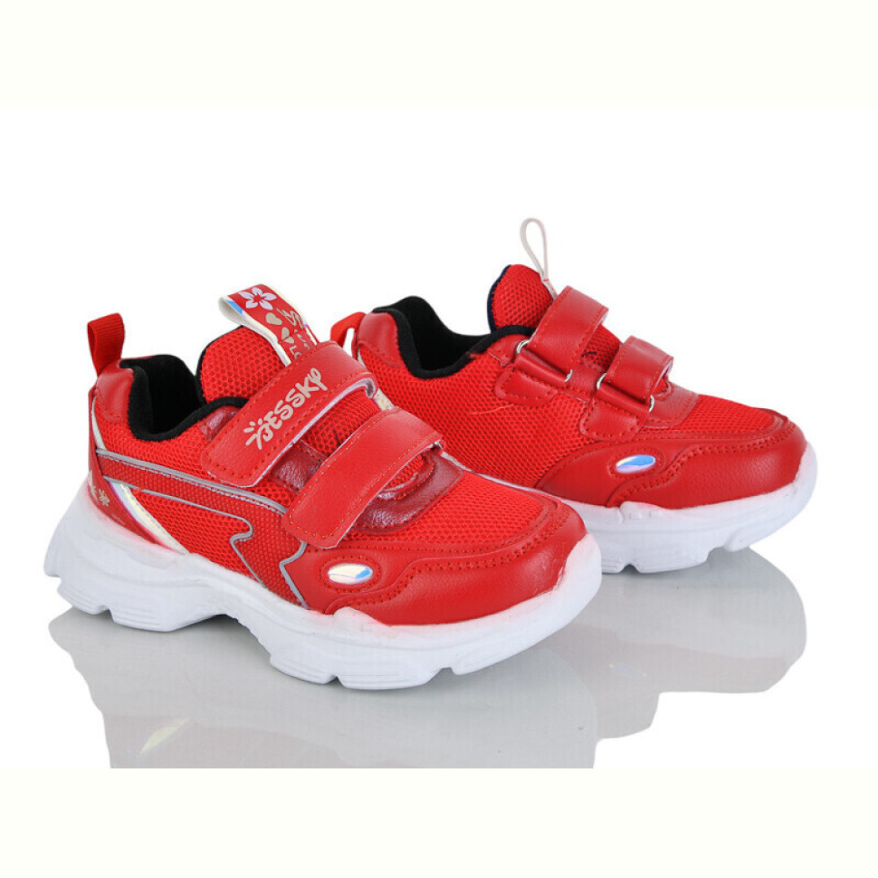 Кроссовки Xifa kids 9780-6B
