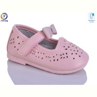 Туфли Леопард HC182 pink