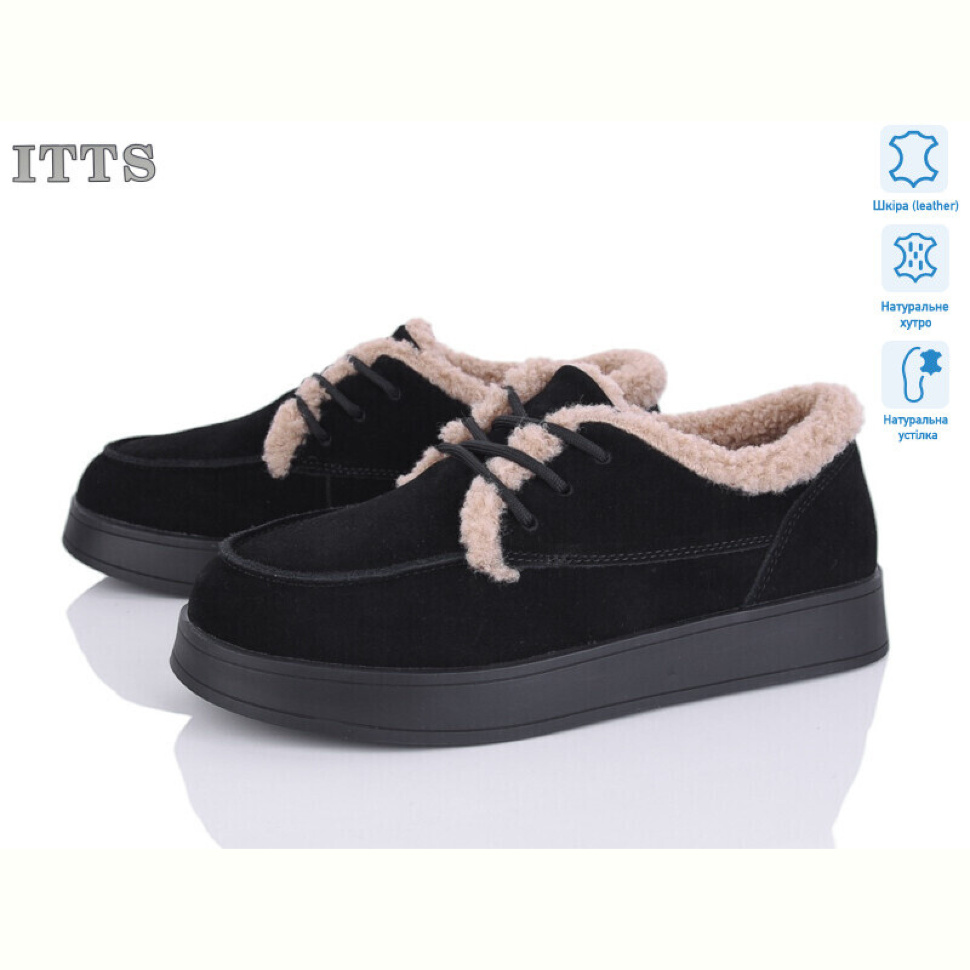 Туфли ITTS L27-2
