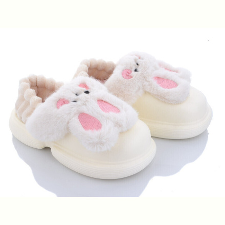 Тапки Lion 2336-2 white