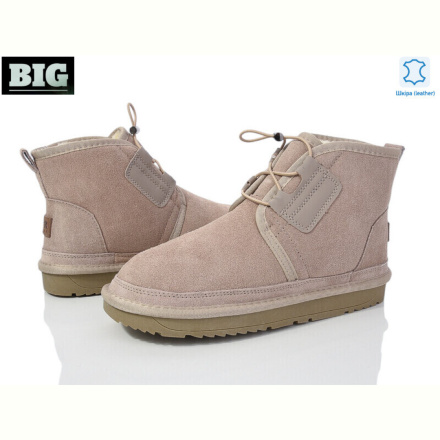 Угги BIG 3859-H5898-3