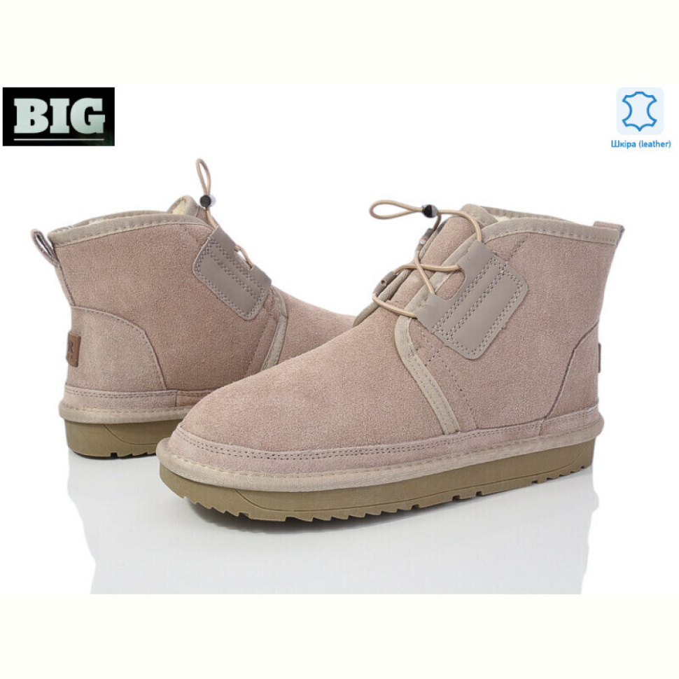Угги BIG 3859-H5898-3