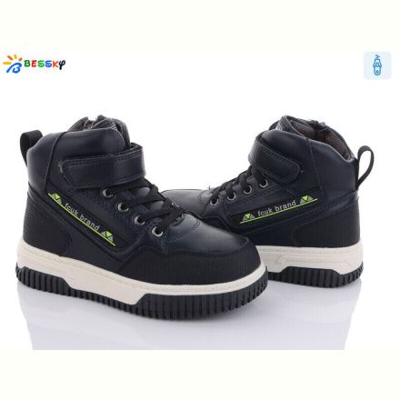 Ботинки Bessky-Kellaifeng BM3311-2C