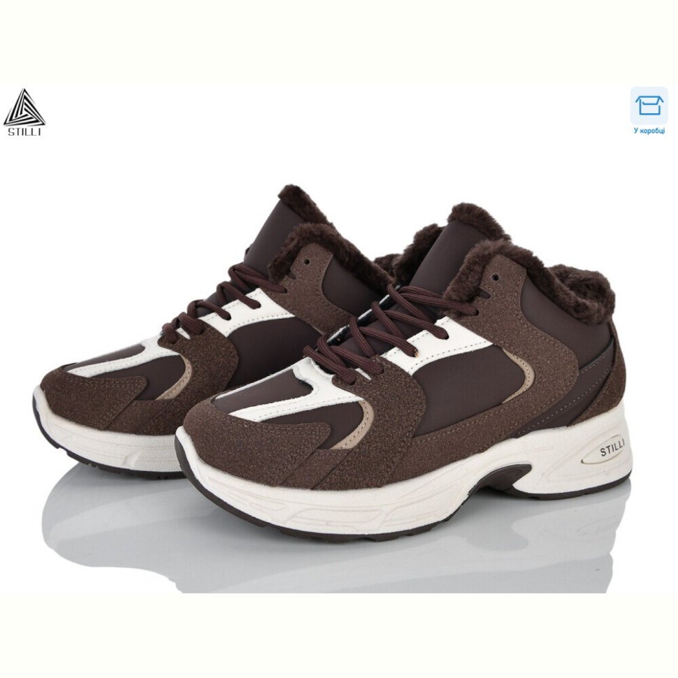 Кроссовки STILLI Group N200-5 шкіра