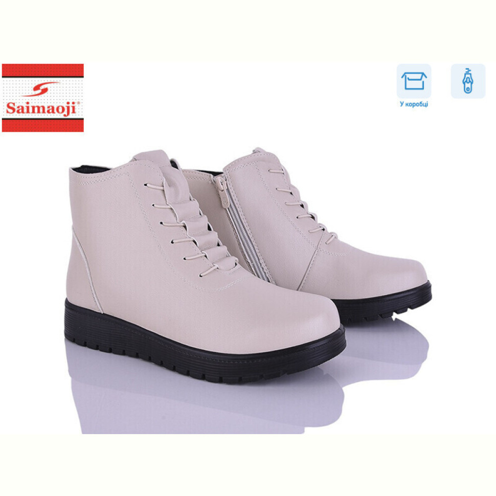 Ботинки Saimaoji AB5-5